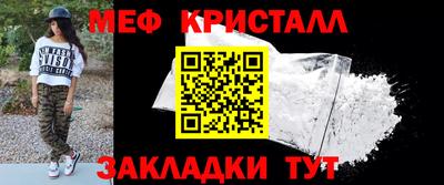 jwh Будённовск