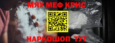 дживик Бузулук