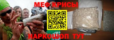 кокс Бугуруслан