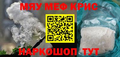 кокс Бугуруслан