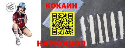 jwh Будённовск