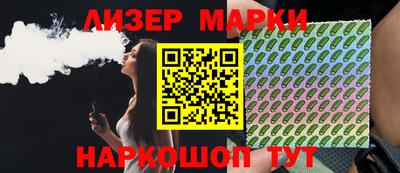 кокс Бугуруслан