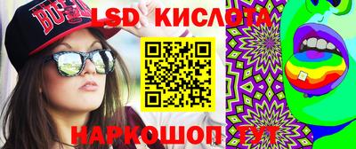 кокс Бугуруслан