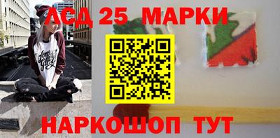 jwh Будённовск