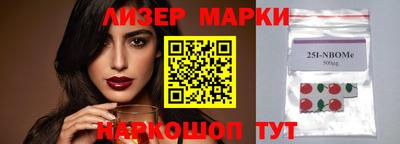 кокс Бугуруслан