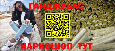 jwh Будённовск