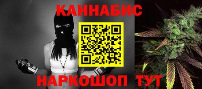 кокс Бугуруслан