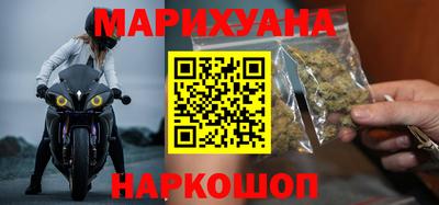 jwh Будённовск