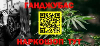 jwh Будённовск