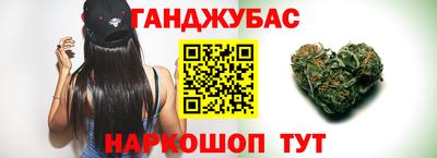 дживик Бузулук