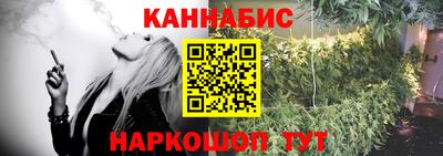 jwh Будённовск