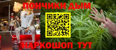 дживик Бузулук