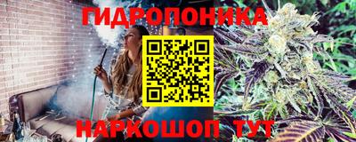 кокс Бугуруслан