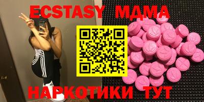 кокс Бугуруслан