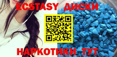 дживик Бузулук