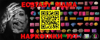 jwh Будённовск