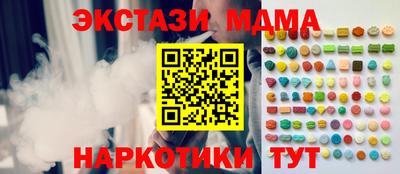 дживик Бузулук