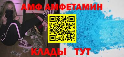 дживик Бузулук