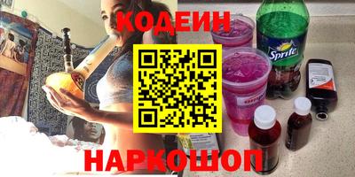 кокс Бугуруслан