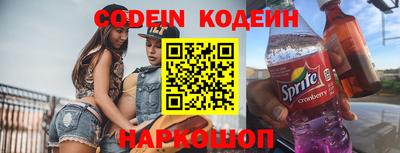 jwh Будённовск