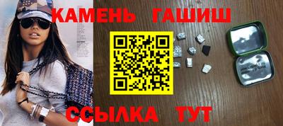 кокс Бугуруслан