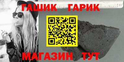 кокс Бугуруслан