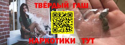 jwh Будённовск