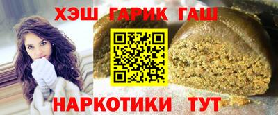 дживик Бузулук