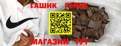 кокс Бугуруслан