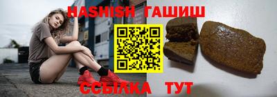 jwh Будённовск