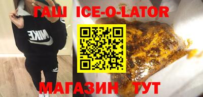 кокс Бугуруслан