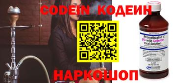 jwh Будённовск