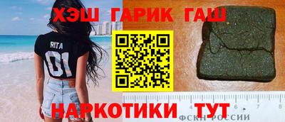 кокс Бугуруслан