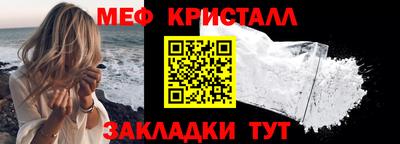 кокс Бугуруслан