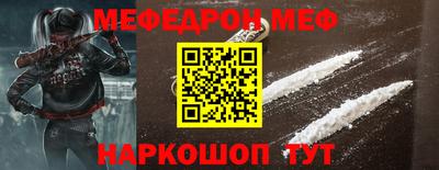 дживик Бузулук