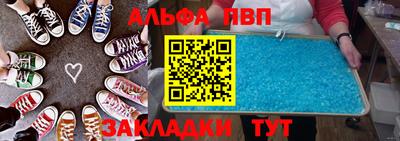 дживик Бузулук